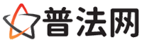 鞍山律师网-鞍山婚姻律师,鞍山离婚律师,鞍山房产律师,鞍山刑事辩护律师,鞍山律师事务所咨询